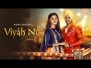 Viyah Nu Song Lyrics