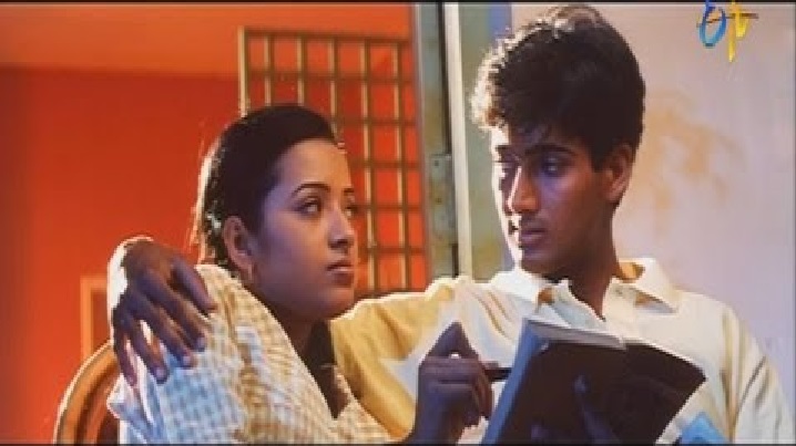 Oohala Pallakilo Song Lyrics image