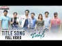 Vunnadi Okate Zindagi Title Song Lyrics