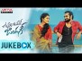 Trendu Maarina Friendu Maaradu Song Lyrics