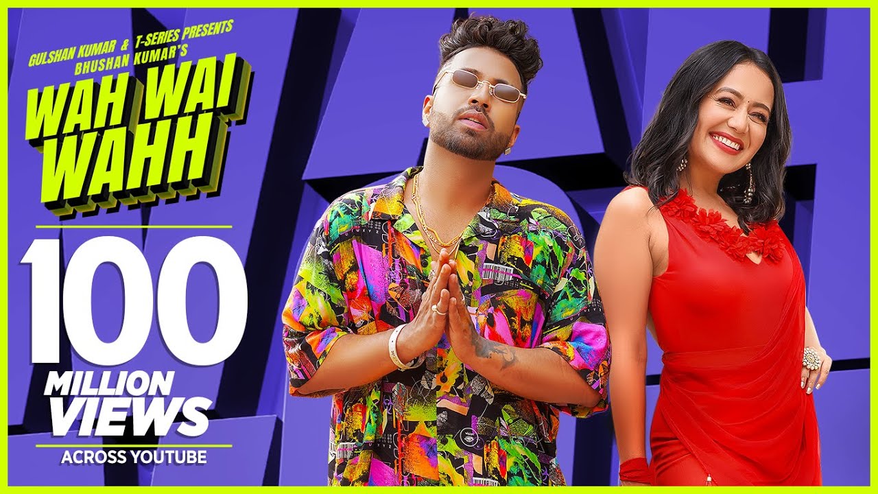 Wah Wai Wahh Song Lyrics image