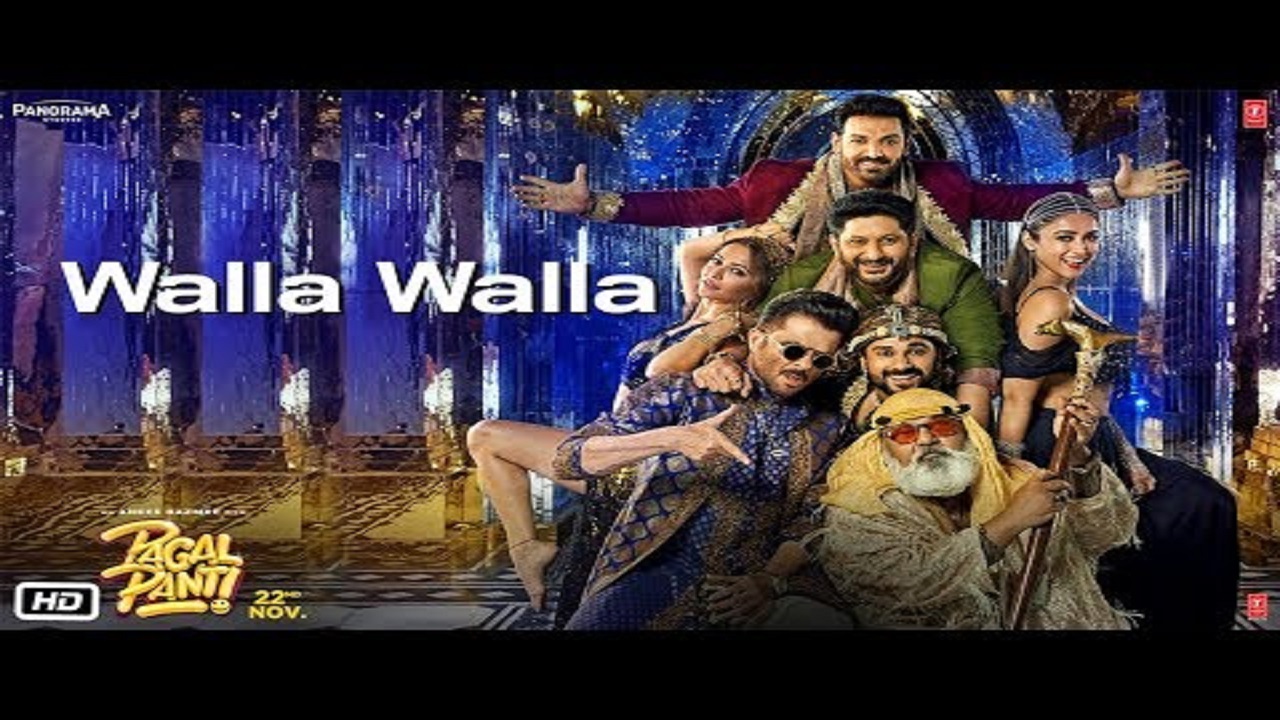 Walla Walla Song Lyrics image
