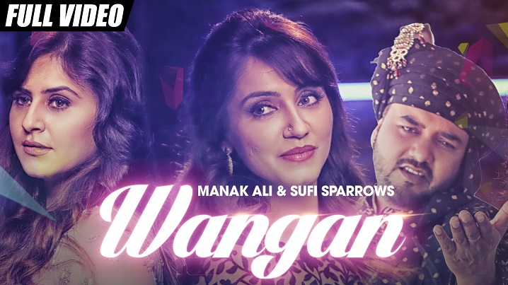 Wangan Song Lyrics image