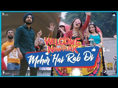 Meher Hai Rab Di Song Lyrics image