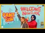 Pant Mein Gun Song Lyrics