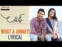 What A Ammayi Song Lyrics