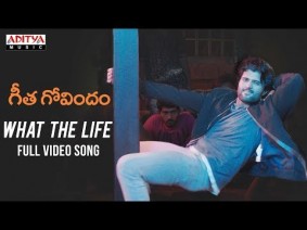 What The Life Song Lyrics