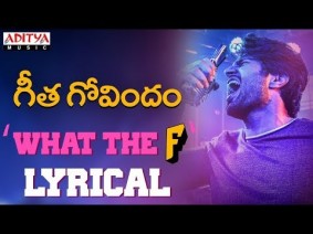 What the F Song Lyrics