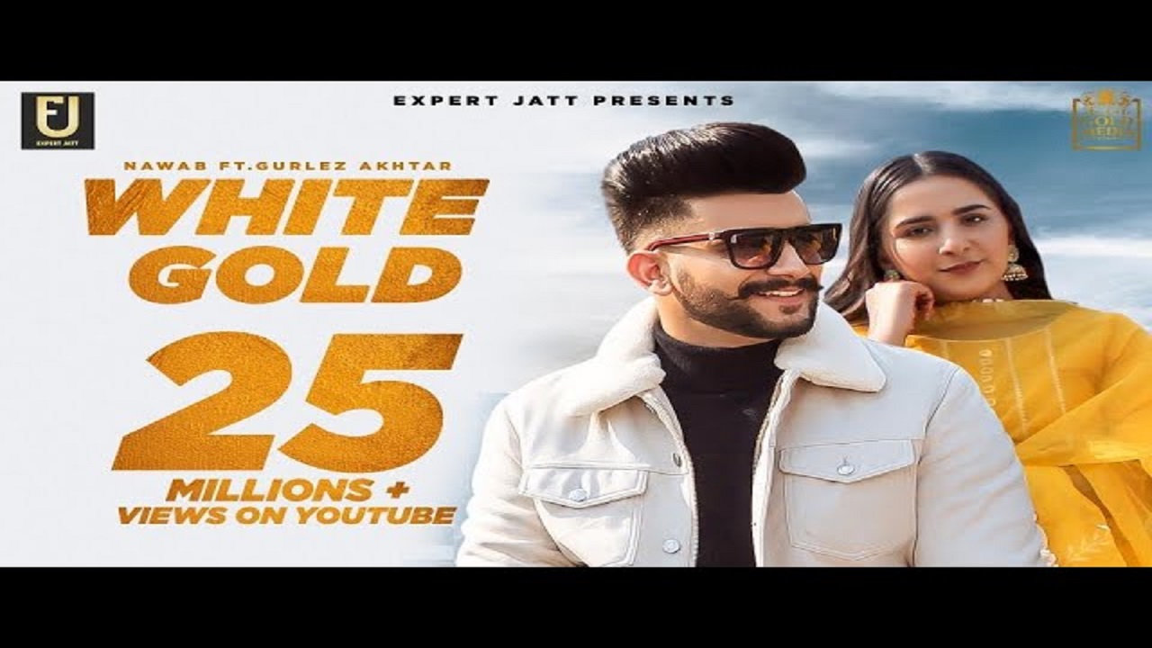 White Gold Song Lyrics image