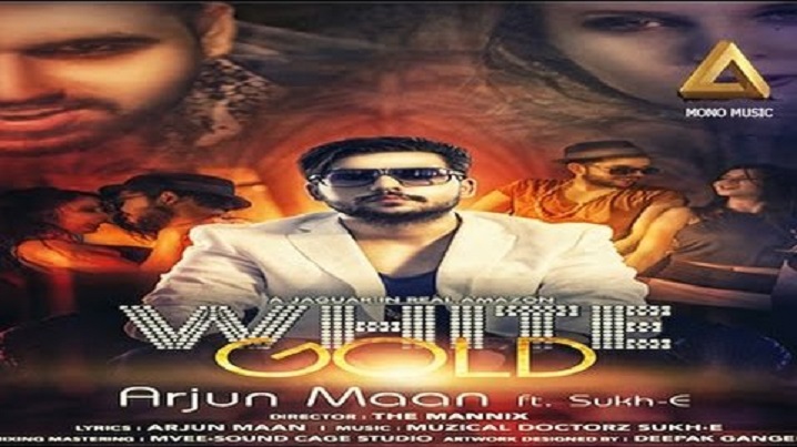 White Gold Song Lyrics image