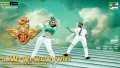 Wifi Song Lyrics