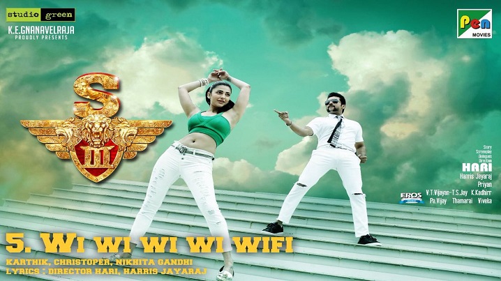Wifi Song Lyrics image