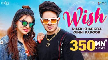 Wish Song Lyrics