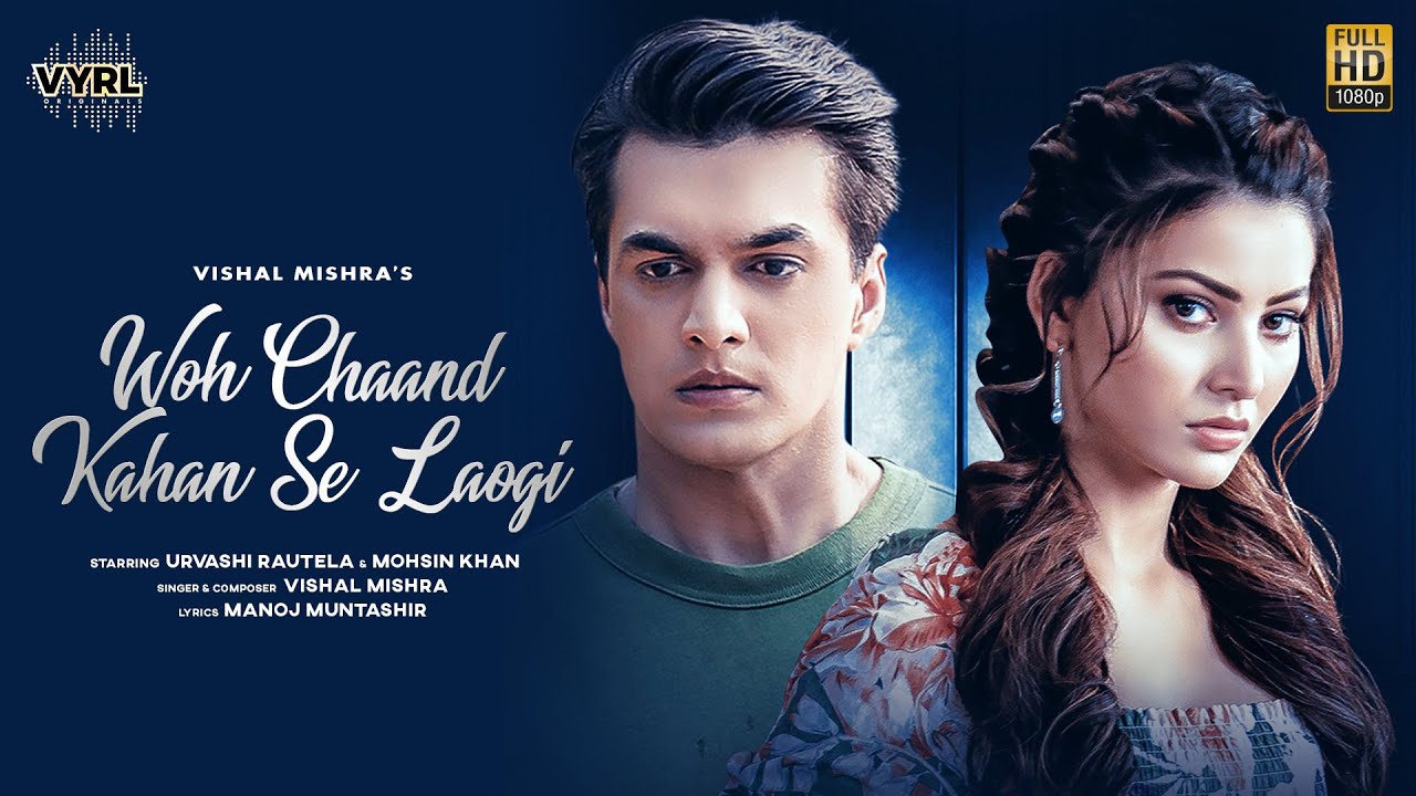 Woh Chaand Kahan Se Laogi Song Lyrics image