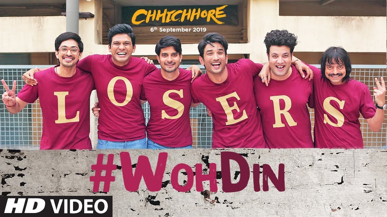 Woh Din Song Lyrics image