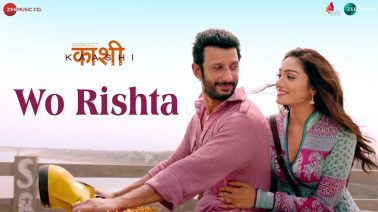 Woh Rishta Song Lyrics