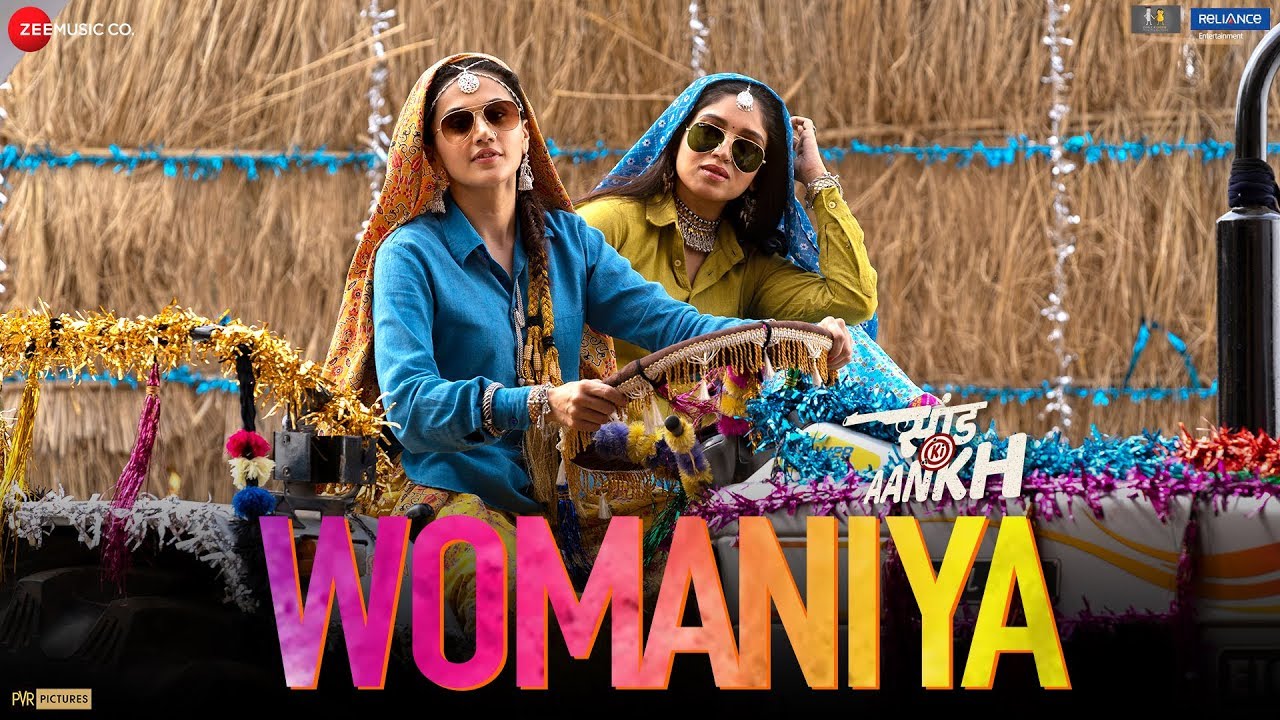 Womaniya Song Lyrics image