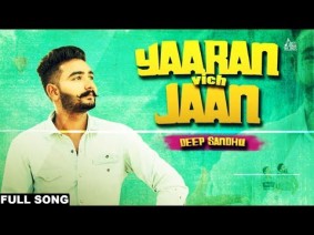 Yaaran Vich Jaan Song Lyrics