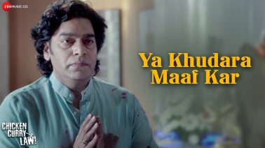Ya Khudara Maaf Kar Song Lyrics