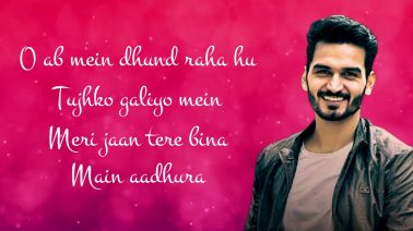 Yaad Karke Song Lyrics