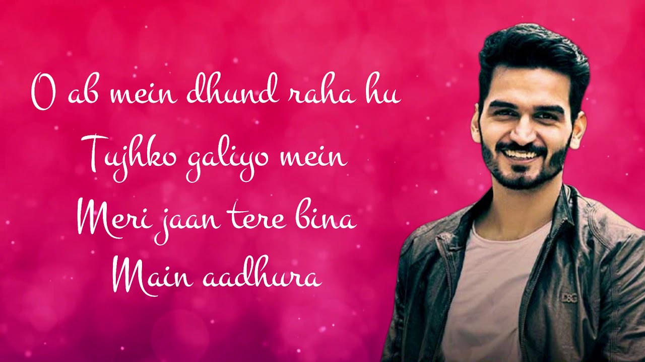 Yaad Karke Song Lyrics image