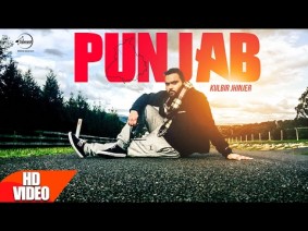 Yaad Punjab Di Aundi Ae Song Lyrics