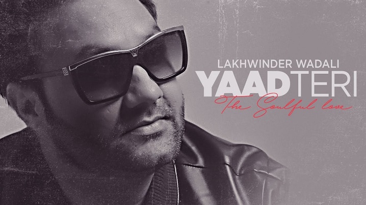 Yaad Teri Song Lyrics image