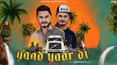 Yaad Yaar Di Song Lyrics