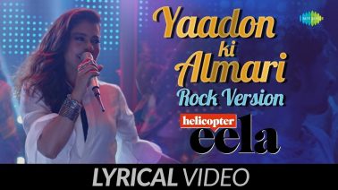 Yaadon Ki Almari Song Lyrics