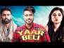 Yaar Beli Song Lyrics
