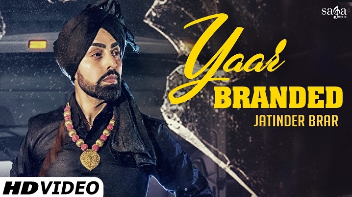 Yaar Branded Song Lyrics image