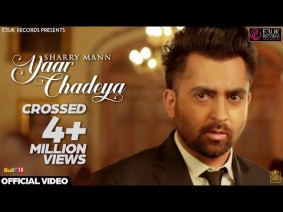 Yaar Chadeya Song Lyrics