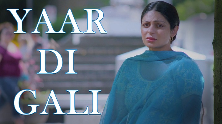 Yaar Di Gali Song Lyrics image