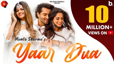 Yaar Dua Song Lyrics