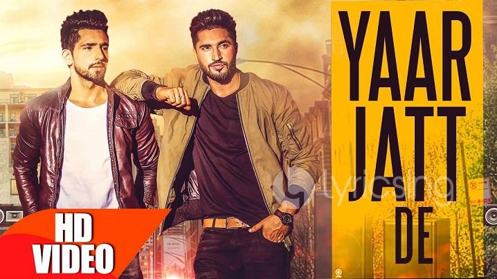 Yaar Jatt De Song Lyrics image