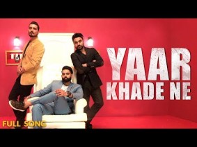 Yaar Khade Ne Song Lyrics