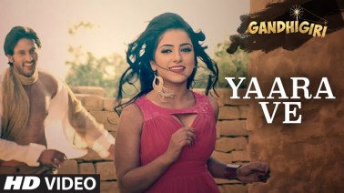 Yaara Ve Song Lyrics