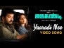 Yaaradi Nee Song Lyrics