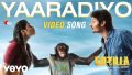 Yaaradiyo Song Lyrics