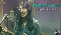 Yaarai Yaaridam Song Lyrics