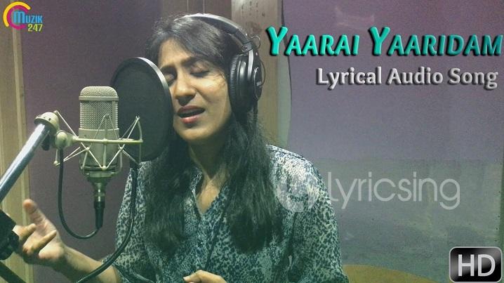 Yaarai Yaaridam Song Lyrics image