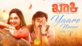 Yaare Neenu Song Lyrics