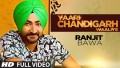 Yaari Chandigarh Waliye Song Lyrics
