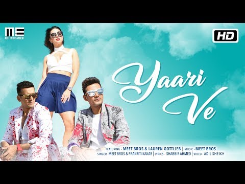 Yaari Ve Song Lyrics image