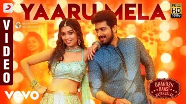 Yaaru Mela Song Lyrics