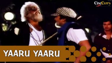 Yaaru Yaaru Indha Kizhavan Song Lyrics