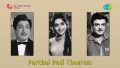 Yaarukku Maapilai Song Lyrics