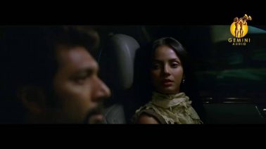 Yaavum Poithaanaa Song Lyrics