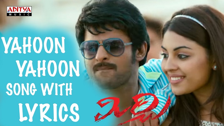 Yahoon Yahoon Song Lyrics image