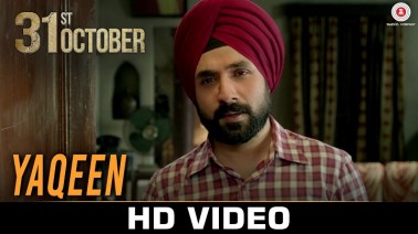 Yaqeen Song Lyrics